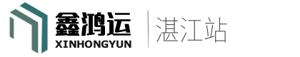 湛江空调门帘